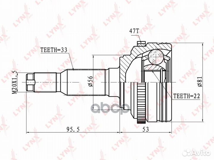 ШРУС наружный lynxauto CO-1808A CO-1808A lynxauto