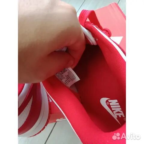 Кроссовки Nike SB Dunk Low оригинал 41