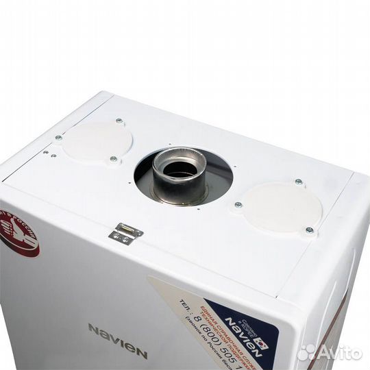 Газовый котел Navien Deluxe S-20K