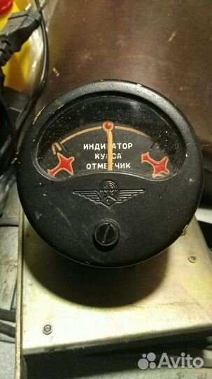 Индикатор курса самолёта