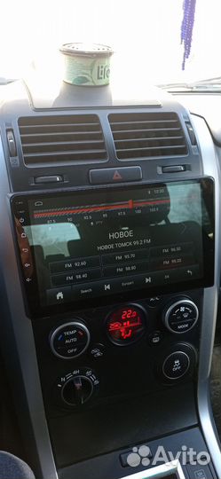 Магнитола android