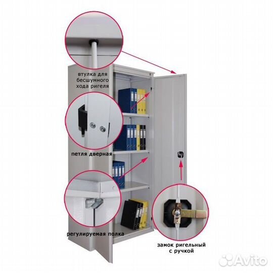 Шкаф архивный ALR2010 (усиленная конструкция)