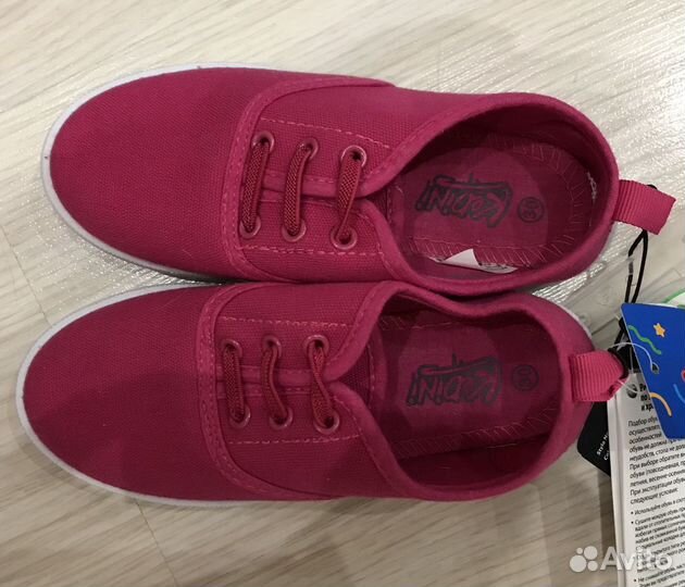 Кеды детские, размер 30