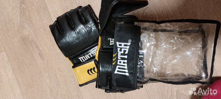 Перчатки для бокса,новые