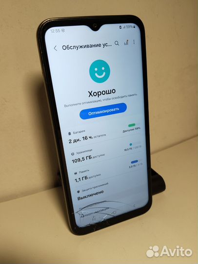 B87 Материнская плата 4/128 для Samsung A14