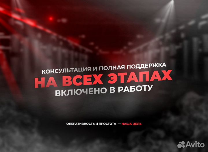 Оформление сбктс, эптс, утиль сбор под ключ