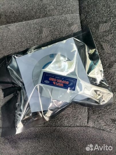 Мини-сканер, автомобильный считыватель кодов