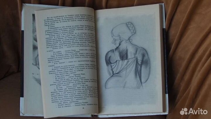 В. Войнович, Жизнь и необычайные приключения солда