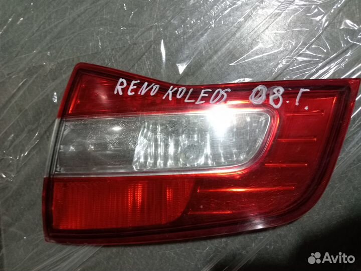 Renault koleos фонарь правый внутренний 2008г
