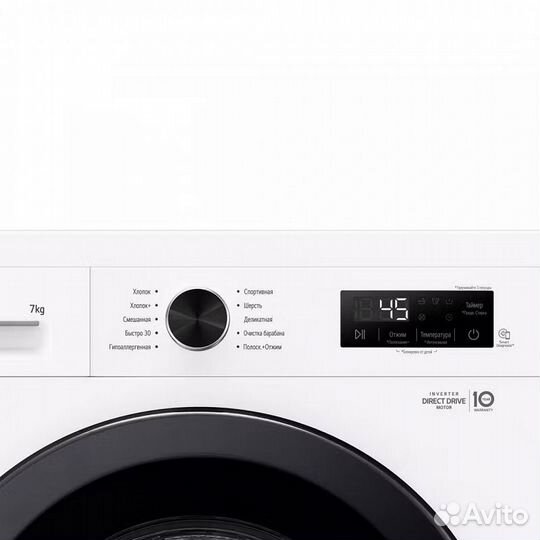 Новая Стиральная машина LG F2Y1HS6W