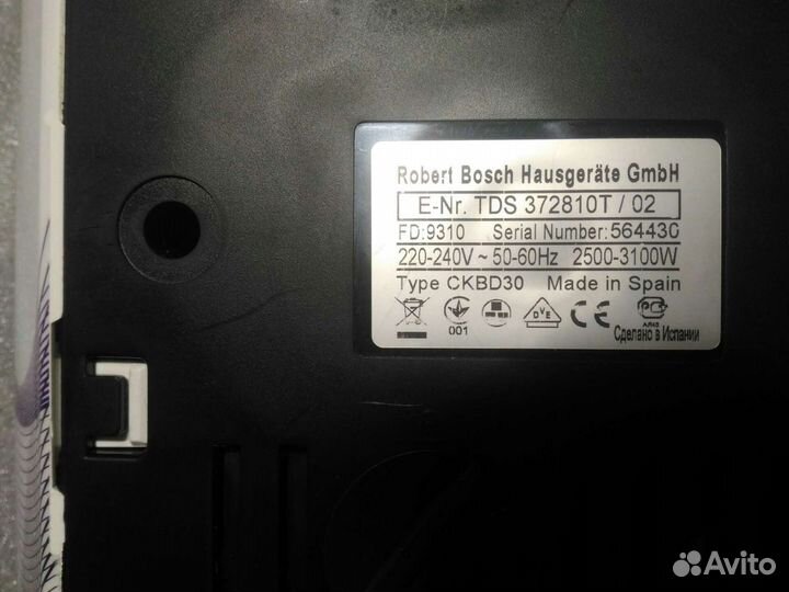 Утюг с парогенератором Bosch tds372810t/02запчасти