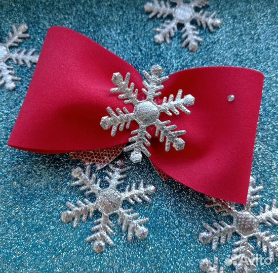 Праздничный наряд