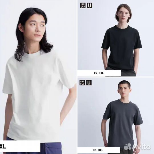 Мужская футболка Uniqlo U (из Европы)