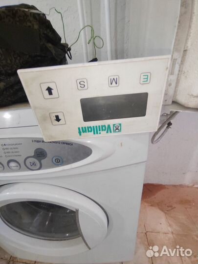 Ремонт посудомоечных машин и холодильников