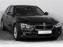 BMW 3 серия 1.5 AT, 2015, 86 392 км, с пробегом, цена 1 729 000 руб.