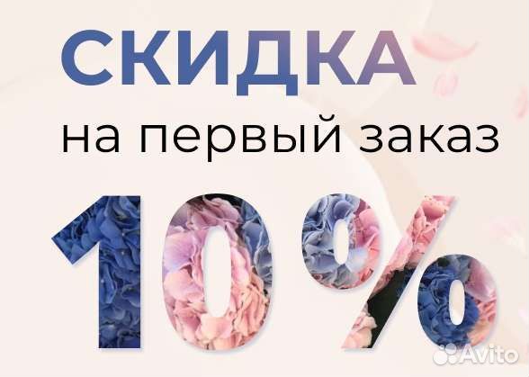 Букет из киндеров с мишкой