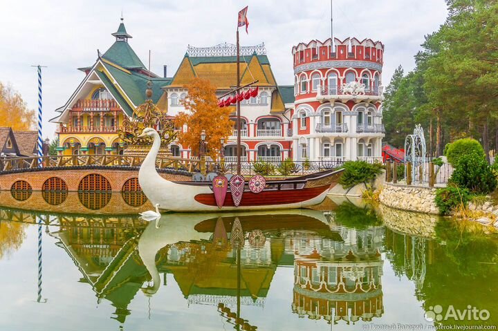 Монета-пропуск