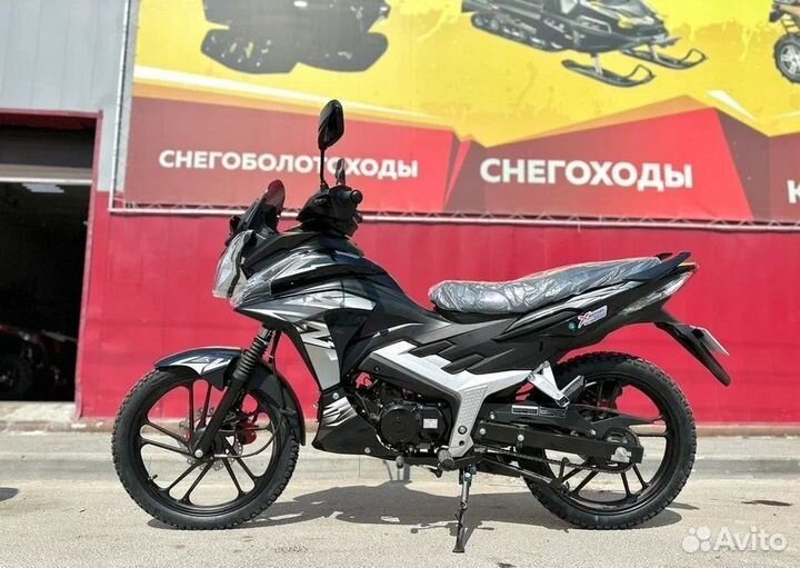 Мопед promax street cross MAX 150