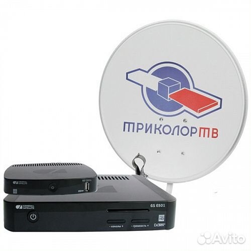 Цифровое тв