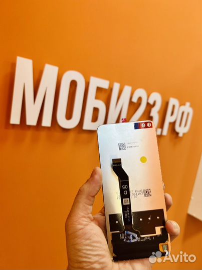 Дисплей для Honor 50 lite + установка оригинал