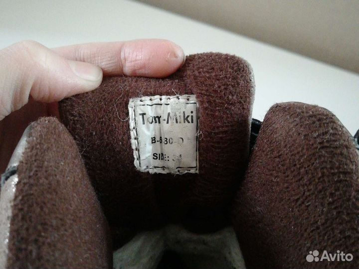 Полусапожки зимние для девочки 34 р