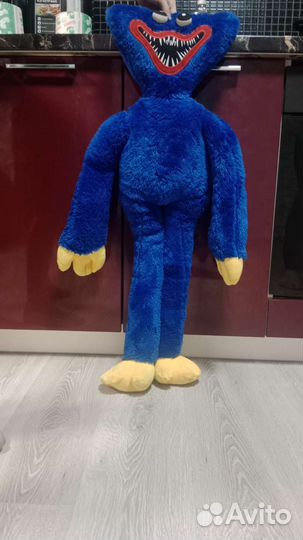 Хаги ваги 90см