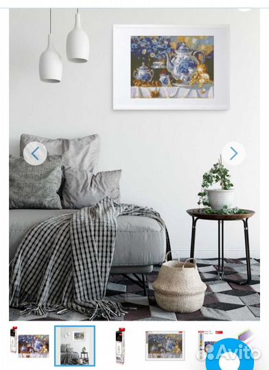 Алмазная мозаика новая