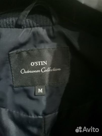 Куртка женская