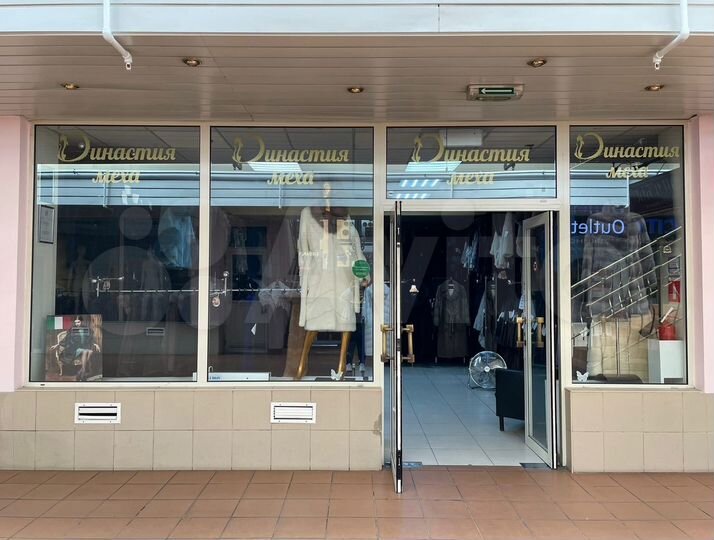 Торговая площадь, 58.3 м²