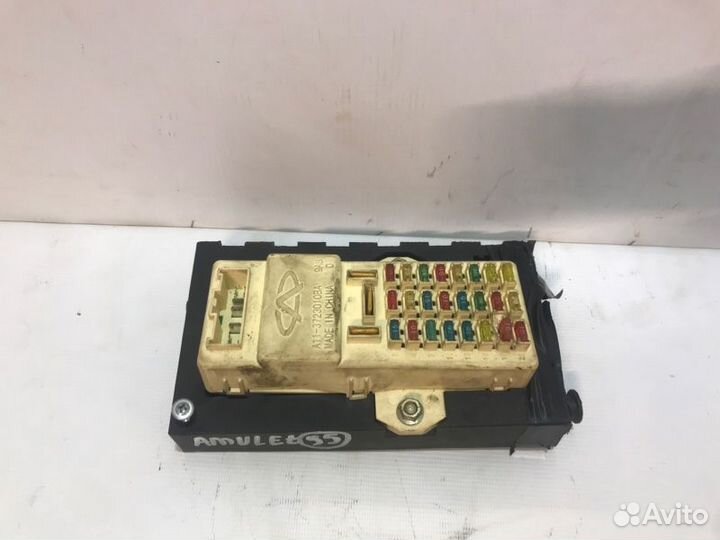 Блок предохранителей Chery Amulet A15 SQR480 2006