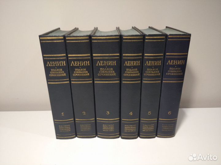 Полное собрание сочинений Ленина 1-6 тома