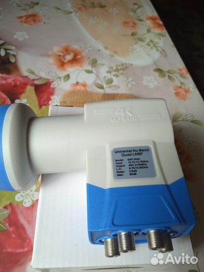 Спутниковый конвертер