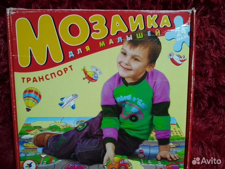 Пазл и игра головоломка для малышей