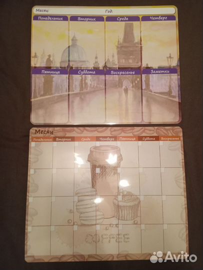 Магнитный пленер