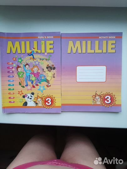 Учебники для 3 класса