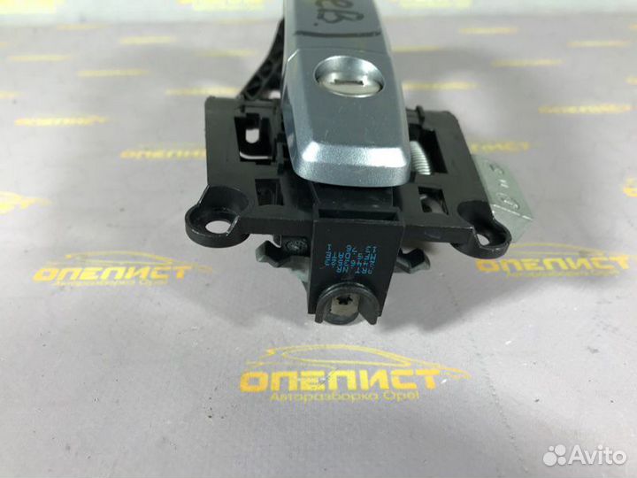 Ручка двери внешняя передняя левая Opel Astra H