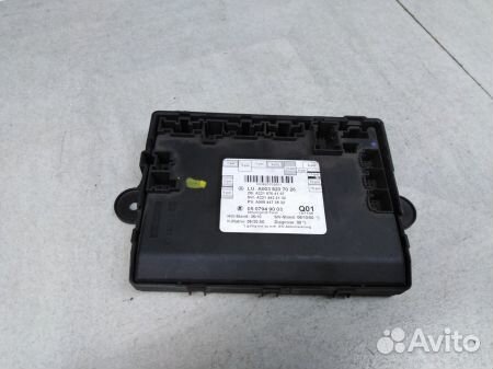 Блок управления дверью