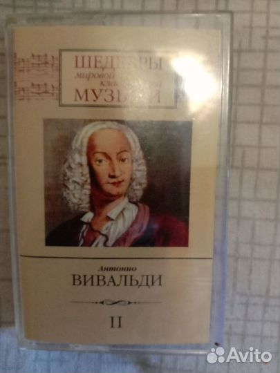 Аудиокассеты новые запечатанные