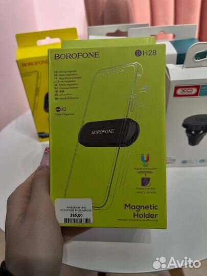 Держатели для телефона в машину