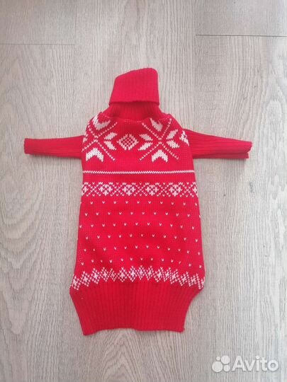 Одежда для животных