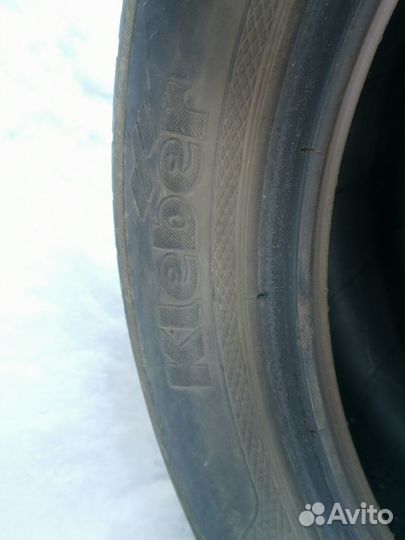Michelin Pilot Primacy 195/55 R16