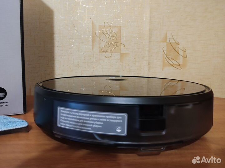 Робот пылесос Rombica MyRobot Dot (HWT1D302)