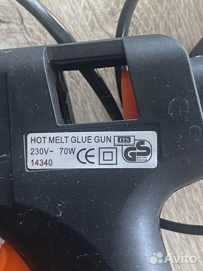 Термопистолет клеевой Фоторезак дырокол фигурный