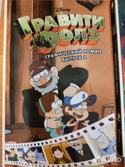 Аниме Книги разные