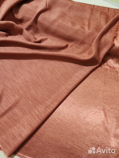 Отрез ткани