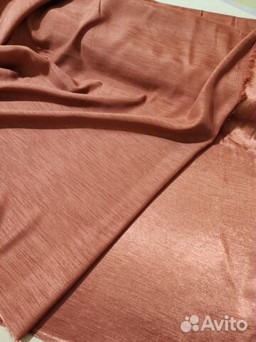 Отрез ткани