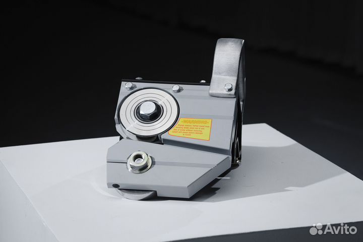 Germes Pro (Max-20) 2,6 м