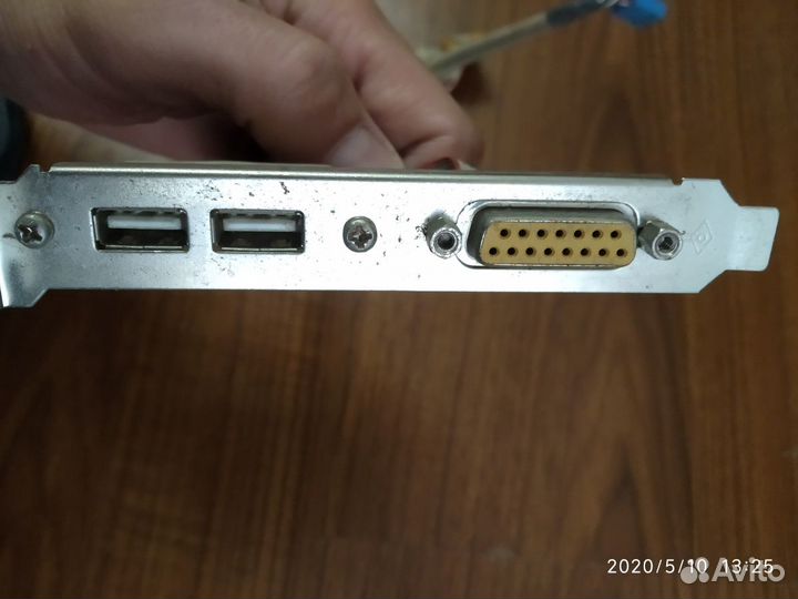 Кабели компьютерные