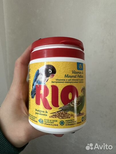 Витамины для попугаев