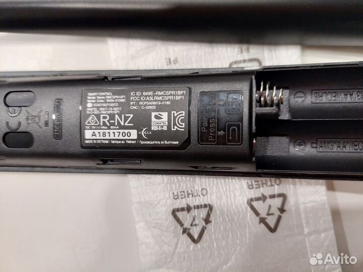 Пульт Smart TV Samsung BN59